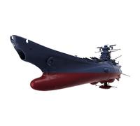 Bandai Kit hobby Space Battleship Yamato 3199 1/1000