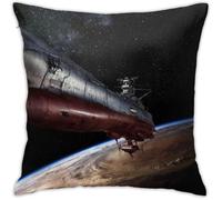 Space Battleship Yamato Anime Housse De Coussin Respirante De Luxe, 45,7 X 45,7 Cm, Décoration De Maison, Salon, Canapé, Siège De Voiture, Taie D'oreiller Carrée En Polyester Doux