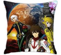 Space Battleship Yamato Anime Housse De Coussin Respirante De Luxe, 45,7 X 45,7 Cm, Décoration De Maison, Salon, Canapé, Siège De Voiture, Taie D'oreiller Carrée En Polyester Doux