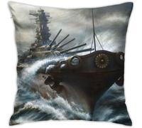 Space Battleship Yamato Anime Housse De Coussin Respirante De Luxe, 45,7 X 45,7 Cm, Décoration De Maison, Salon, Canapé, Siège De Voiture, Taie D'oreiller Carrée En Polyester Doux