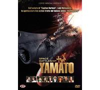 Space Battleship Yamato (Special Edition) (2 DVD) [Import]