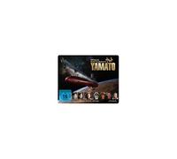 Space Battleship Yamato - Steelbook Allemand