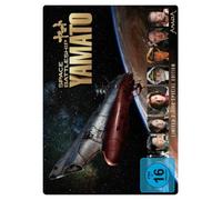Space Battleship Yamato - Steelbook [Édition Spéciale Limitée]