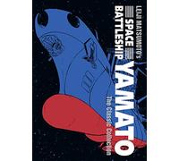 Space Battleship Yamato: The Classic Collection