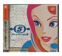 Space Channel 5[Import Japonais] [Sega Dreamcast]