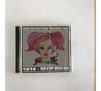 Space Channel 5 Part 2. [Import]