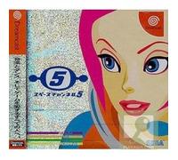 Space Channel 5 - Version Japonaise