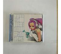 Space Channel Part 2 [Import]