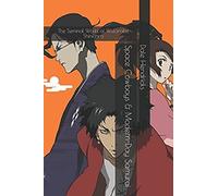 Space Cowboys & Modern-Day Samurai: The Seminal Works Of Watanabe Shinichiro