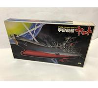 Space Cruiser Yamato Plastic Model Kit 1/700