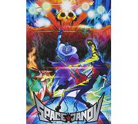 Space Dandy 2 [Import allemand]