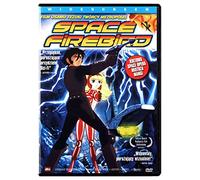 Space Firebird [DVD] (IMPORT) (Pas de version française)