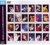 Space-From V6 Live Tour'98- [Dvd]
