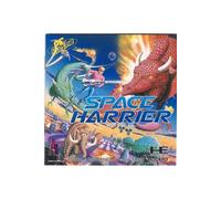 Space Harrier - IMPORT JAPONAIS