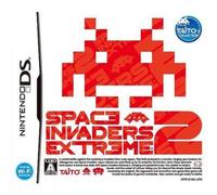 Space Invaders extreme 2