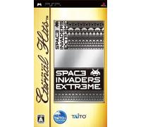 Space Invaders Extreme (Eternal Hits)[Import Japonais]