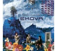 Space Lullabies and Other Fantasmagore