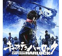 Space Pirate Captain Harlock O [Import Allemand]