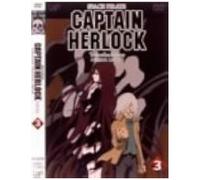 Space Pirate Captain Herlock Outside Legend The Endless Odyssey 3nd Voyage [Dvd]