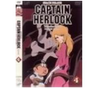 Space Pirate Captain Herlock Outside Legend The Endless Odyssey 4th Voyage 30 [Dvd]
