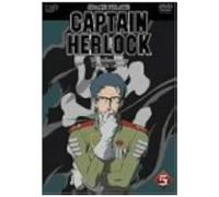 Space Pirate Captain Herlock Outside Legend The Endless Odyssey 5th Voyage [Dvd]