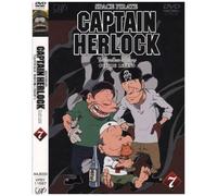 Space Pirate Captain Herlock Outside Legend The Endless Odyssey 7th Voyage [Dvd]