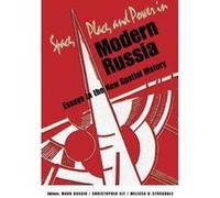 Space, Place, and Power in Modern Russia: Essays in the New Spatial History - [Version Originale] Inconnu (Auteur)