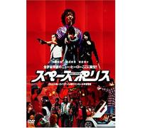 Space Police('04/J) [Import allemand]