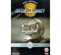 Space Precinct - Vol.4 [Import anglais]