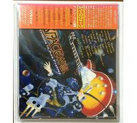 Space Walk: Ace Frehley Tribute [Import]