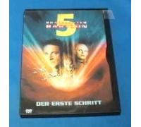 Spacecenter Babylon 5-Der erste Schritt [Import]