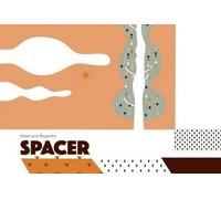 Spacer Version 1 - Katarzyna Bogucka (Buch auf Polnisch)