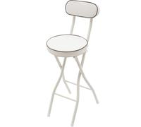 SpaceSavin Chaise pliante légère et empilable Hauteur réglable 5575 cm Idéal pour salle à manger et cuisine Blanc