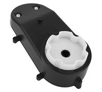 Spacnana Boîte de Direction RS380, Moteur de Direction pour Voitures électriques pour Enfants, 12 V 5600 Tr/min, avec Moteur Jouet (5600 tr/min 12V)