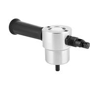 Spacnana Grignoteuse en Métal, Outil Manuel à Double Tête, Coupe-feuille à Air, Parfait pour la Coupe de l'acier et de l'aluminium, Compatible avec les Perceuses électriques