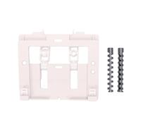 Spacnana Kit de Support de Montage pour Plaque de Chasse D'eau (S4479 | pour Cadre de Fixation pour Réservoir Mural encastré SIAMP, Panneaux de Remplacement Verso 350 1100, avec 1 Plaque et 2