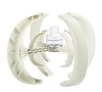 Spacnana Lanterne d'éolienne, Générateur d'axes Verticaux à 4 Pales en Acier allié 1200W pour Charger des Bateaux et des Maisons Mobiles (48V)