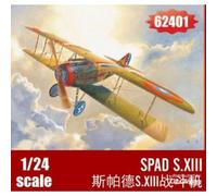 Spad S.Xiii - Maquette D'avion I Love Kits 9332401-I Love Kit