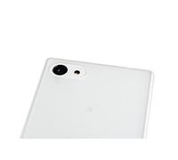 Spada Coque Souple Ultra Fine en TPU pour Sony Xperia Z5 Compact