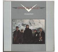 Spandau Ballet - Diamond