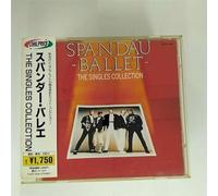 Spandau Ballet - Singles Collection, the