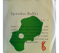 SPANDAU BALLET - THROUGH THE BARRICADES [Vinyl] SPANDAU BALLET