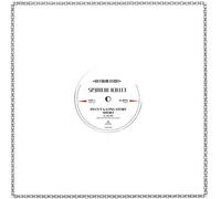 Spandau Ballet - To Cut A Long Story Short - Vinyl Record MAXI VINYL - G3z