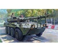 Faller Kit de modélisme Trumpeter 00388 VRC-105 Centauro RCV Armée espagnole 1:35e