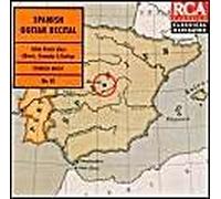 Spanish Guitar Recital