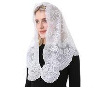 Spanish Mantilla Voile catholique église chapelle écharpe broderie dentelle masse latine, blanc, 120cm*60cm