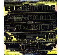 Spank Rock - Everything Boring and Everyone is a [Import]