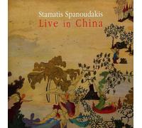 Spanoudakis, Stamatis - Live in China