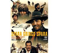 Spara Gringo Spara [Import allemand]