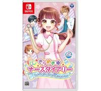きらめきナースダイアリー みんなをたすける天使のおしごと-Sparkling Nurse Diary: An Angelic Job to Help Everyone -Switch (Japanese Import)